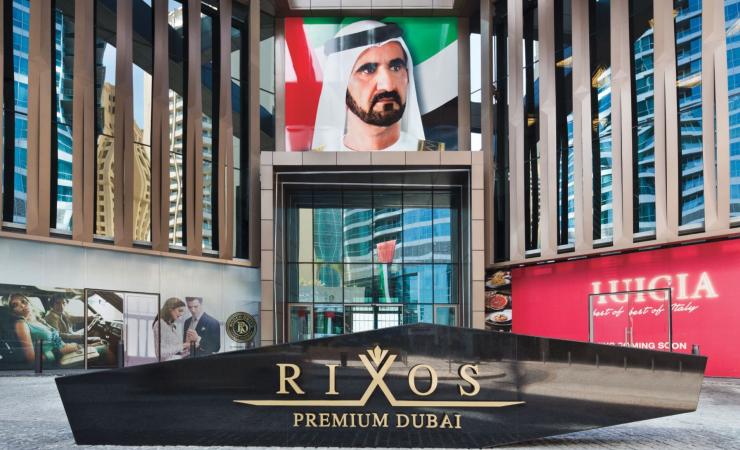 Vstup do hotela Rixos Premium Dubai