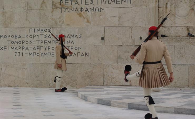 Stráž v Aténach