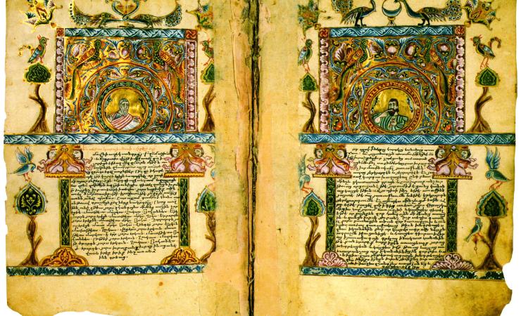 https://cms.satur.sk/data/imgs/tour_image/orig/armenian-antique-book-closeup-depositphotos_4917833_original-2177962.jpg